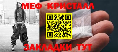 MDMA Коммунар