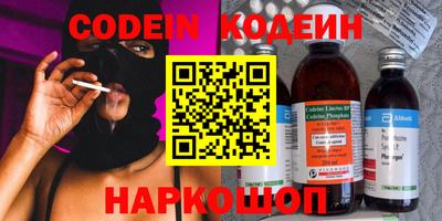 MDMA Коммунар