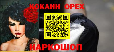 гидропоника Комсомольск-на-Амуре