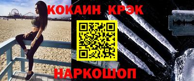 MDMA Коммунар