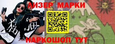 наркотики Конаково