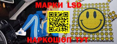 MDMA Коммунар