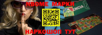 MDMA Коммунар