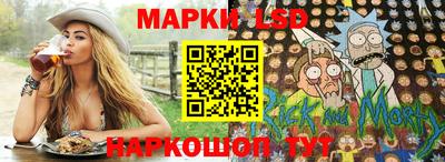 гидропоника Комсомольск-на-Амуре
