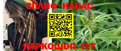 MDMA Коммунар