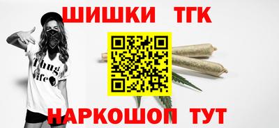 MDMA Коммунар