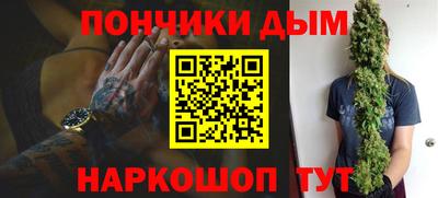 гидропоника Комсомольск-на-Амуре
