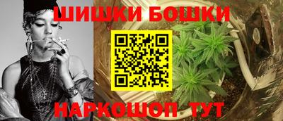 MDMA Коммунар