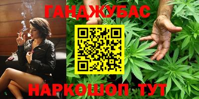 MDMA Коммунар