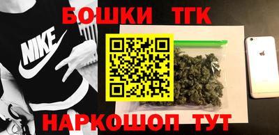 MDMA Коммунар