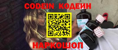 гидропоника Комсомольск-на-Амуре