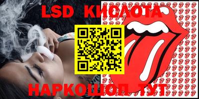 наркотики Конаково