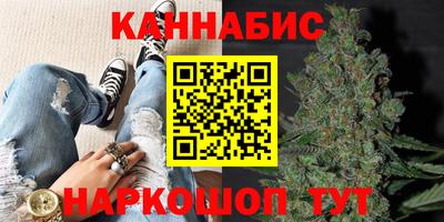 наркотики Конаково