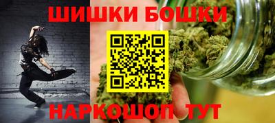 гидропоника Комсомольск-на-Амуре