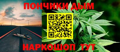 MDMA Коммунар