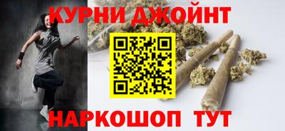наркотики Конаково