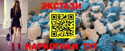 MDMA Коммунар