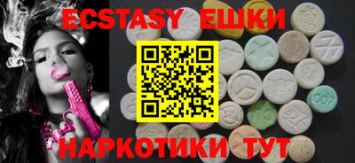 гидропоника Комсомольск-на-Амуре