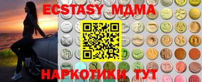 гидропоника Комсомольск-на-Амуре