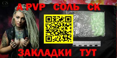 MDMA Коммунар