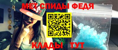 MDMA Коммунар