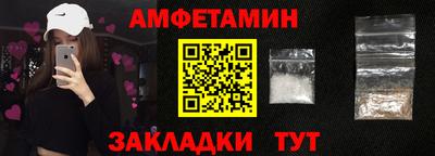 гидропоника Комсомольск-на-Амуре
