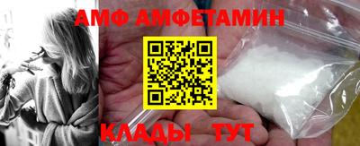 гидропоника Комсомольск-на-Амуре