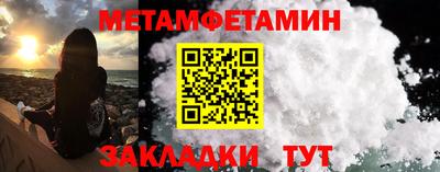 MDMA Коммунар