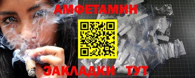 наркотики Конаково