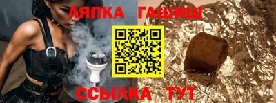 наркотики Конаково