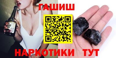MDMA Коммунар