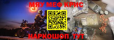 гидропоника Комсомольск-на-Амуре