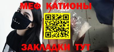 гидропоника Комсомольск-на-Амуре