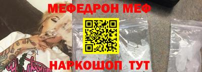 гидропоника Комсомольск-на-Амуре