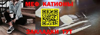 наркотики Конаково